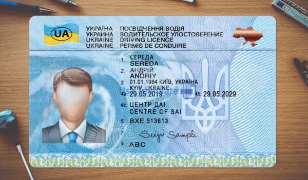 Ukraine Driving License Template PSD - Image 2