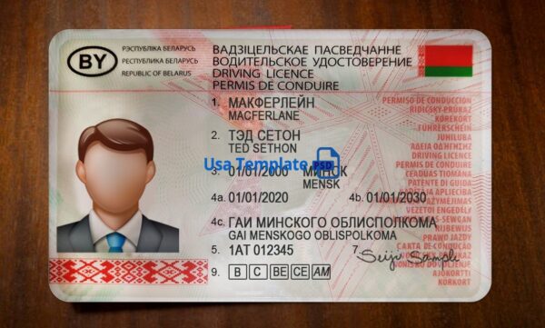 Belarus Driving License Template PSD - Image 3