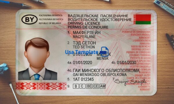 Belarus Driving License Template PSD - Image 2